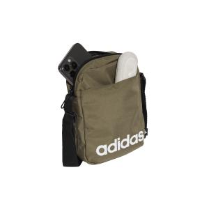 jx9047-sacoche-adidas-organizer-vert-tu
