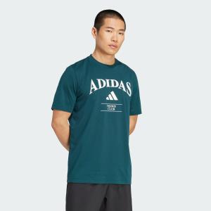 product/a/d/adidas_ka0997_aurora-ivy_3.jpg