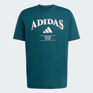 product/a/d/adidas_ka0997_aurora-ivy_4.jpg