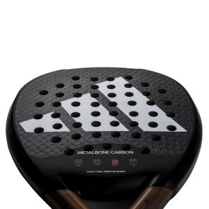 product/a/d/adidas_rk1ad0u55_detailspinblade.jpg