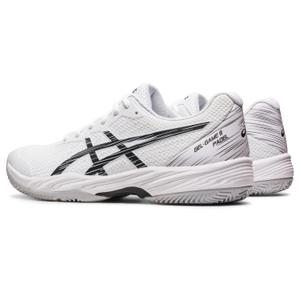 a/s/asics_1041a336_100_sb_fl_glb.jpg