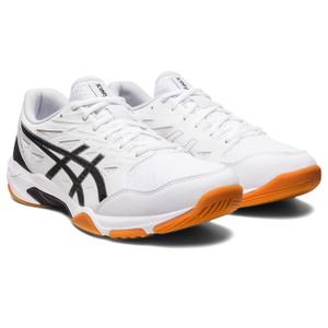 a/s/asics_1071a091_101_sb_fr_glb.jpg