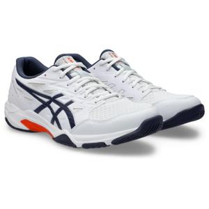a/s/asics_1071a091_104_sb_fr_glb.jpg