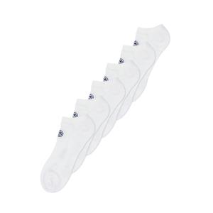 s1490010-wh-paires-de-chaussettes-bidi-badu-no-party-no-show-move-x6-white