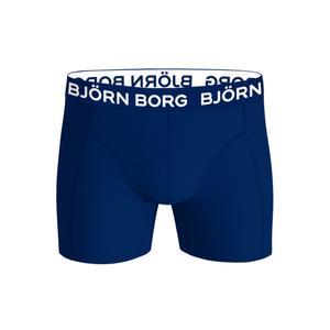 product/b/j/bjorn-borg_10004172-mp003_multipack-3_2.jpg