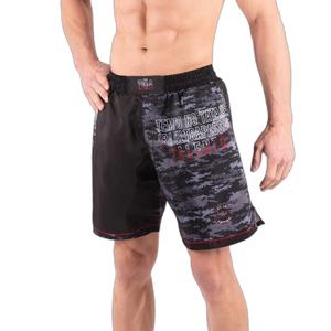 fight-short-062-short-boa-fightwear-ma-8r-noir
