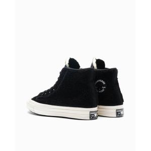 product/c/o/converse_172005c_noir_3.jpg