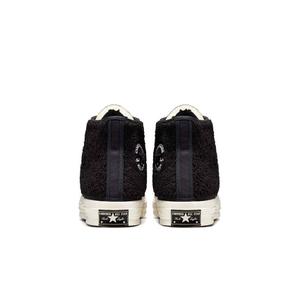 product/c/o/converse_172005c_noir_4.jpg