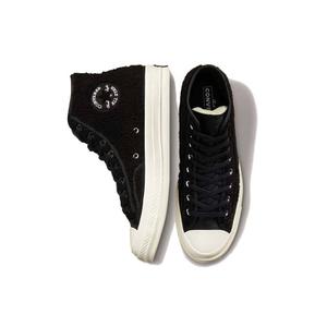 product/c/o/converse_172005c_noir_5.jpg