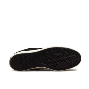 product/c/o/converse_172005c_noir_6.jpg