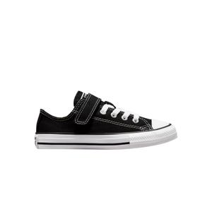 product/c/o/converse_372881c_noir_1.jpg