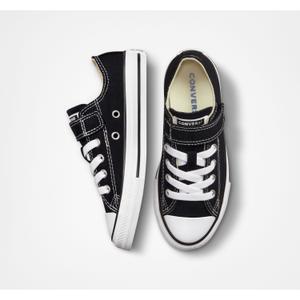 product/c/o/converse_372881c_noir_6.jpg