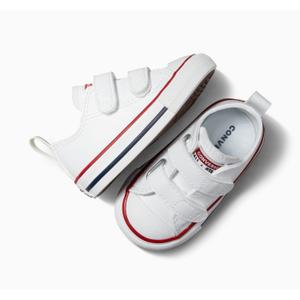 c/o/converse_748653c_blanc_3.jpg
