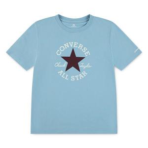 9cd483-ufk-t-shirt-enfant-converse-dissected-chuck-patch-deja-blue