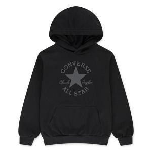 9ch002-k95-sweatshirt-a-capuche-enfant-converse-dissected-black-dark-matter