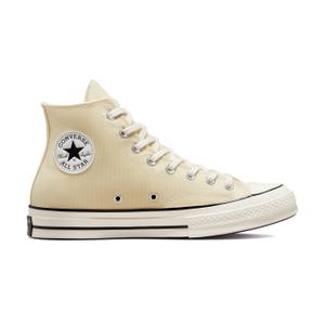 c/o/converse_a00458c_jaune-jaune_1.jpg