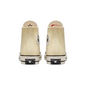 c/o/converse_a00458c_jaune-jaune_5.jpg