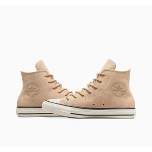 c/o/converse_a04636c_brown_8.jpg