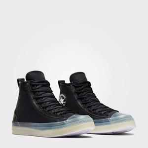 product/c/o/converse_a07199c_noir_3.jpg