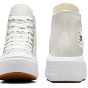 product/c/o/converse_a07579c_gris_4.jpg