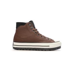 product/c/o/converse_a08559c_marron_1.jpg