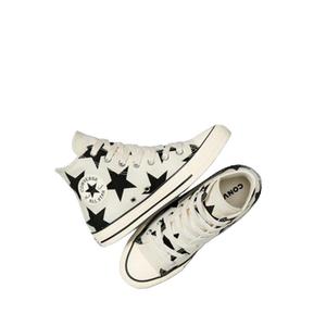 product/c/o/converse_a09898c_blanc_2.jpg