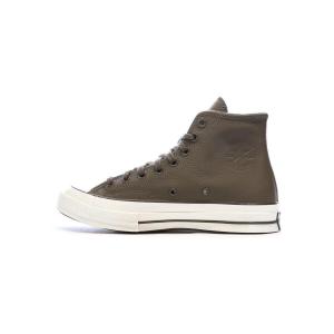 product/c/o/converse_a12347c_marron_2.jpg