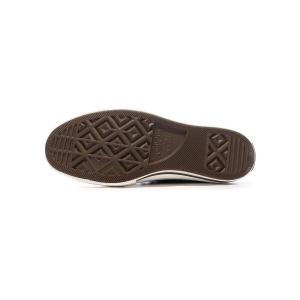 product/c/o/converse_a12347c_marron_4.jpg