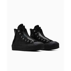 product/c/o/converse_a12476c_noir_3.jpg