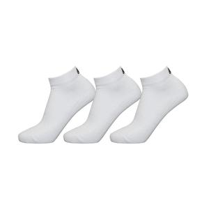 exs151w12j-chaussettes-enfant-exceptio-x3-white-tu
