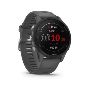 product/f/o/forerunner255_hr_1002.60.jpg