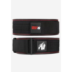 9923190013-ceinture-de-levage-en-cuir-de-qualite-superieure-gorilla-wear-noir