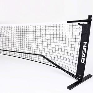 287222-filet-de-tennis-head-tip-noir-tu