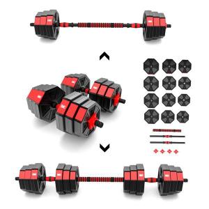 17-57-030-barres-de-musculation-composite-hms-sgc20-noir-tu