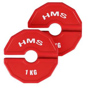 17-61-129-disque-de-musculation-et-equipement-superposition-hms-tsn100-red-2x1-kg