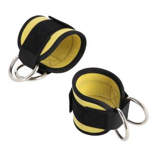 17-62-042-bandes-d-entrainement-pour-cheville-hms-x2-jaune-noir-480x100-mm