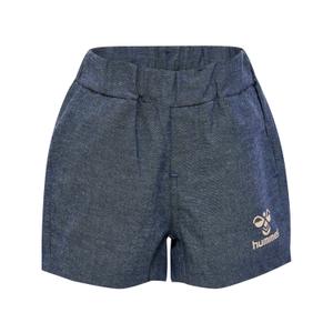 224633-8535-short-bebe-garcon-hummel-corsi-blue