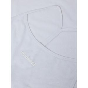 product/h/u/hummel_225607-9001_white_4.jpg
