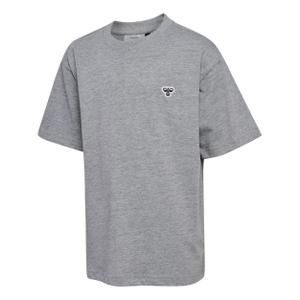 product/h/u/hummel_229773-2006_grey-melange_1.jpg