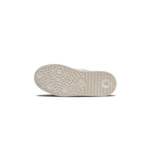 product/h/u/hummel_230247-9019_white-silver_3.jpg