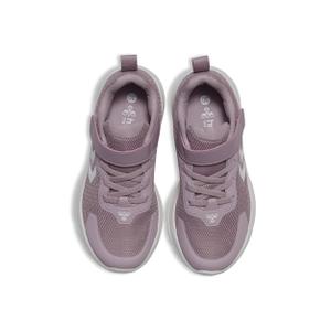 product/h/u/hummel_234802-3720_keepsake-lilac_6.jpg