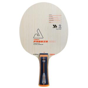 65040-raquette-de-tennis-de-table-joola-vyzaryz-freeze-hrd-blanc-noir-orange-tu