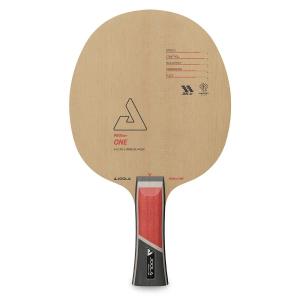65101-raquette-de-tennis-de-table-joola-proline-one-st-beige-vert-tu