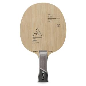 65105-raquette-de-tennis-de-table-joola-proline-aw7-fl-beige-gris-tu