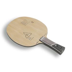 product/j/o/joola_65105_beige-gris_2.jpg