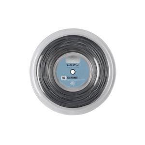 wrz9901si-cordage-de-tennis-luxilon-alu-power-200-m-argente-1-25-mm