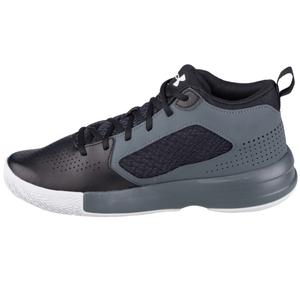 m/e/meskie-under-armour-lockdown-5-3023949-001-zdj-002.jpg