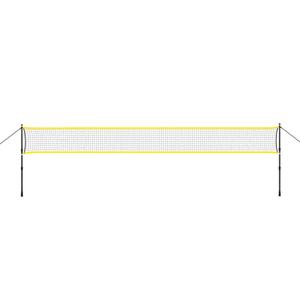 14-40-011-filet-de-badminton-telescopique-plus-housse-complete-nils-nt310-jaune-600x60-cm