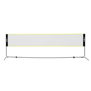 14-40-017-filet-de-badminton-couverture-complete-nils-noir-jaune-5-mx1-55-m