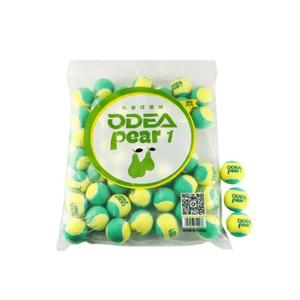 os48verte-balle-de-tennis-odea-x48-vert-tu